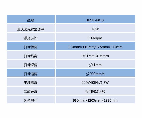 160631276.jpg 11-1.jpg